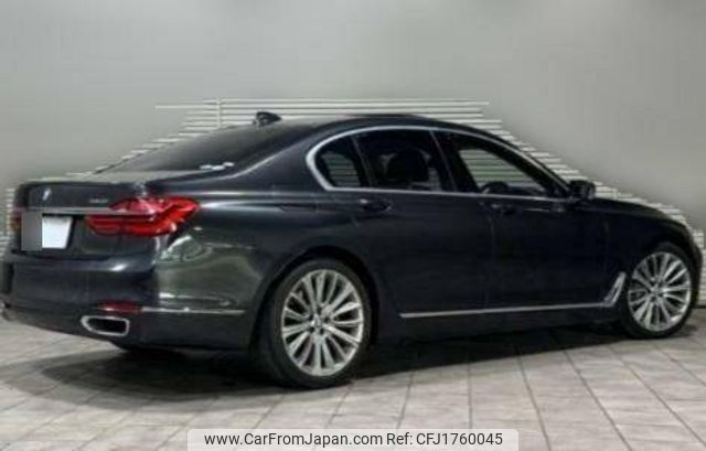 bmw 7-series 2016 CFJ1760045 image 2