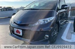 toyota estima-hybrid 2013 -TOYOTA--Estima Hybrid DAA-AHR20W--AHR20-7077353---TOYOTA--Estima Hybrid DAA-AHR20W--AHR20-7077353-