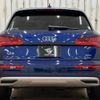 audi q5 2020 -AUDI--Audi Q5 LDA-FYDETS--WAUZZZFY9L2044390---AUDI--Audi Q5 LDA-FYDETS--WAUZZZFY9L2044390- image 13