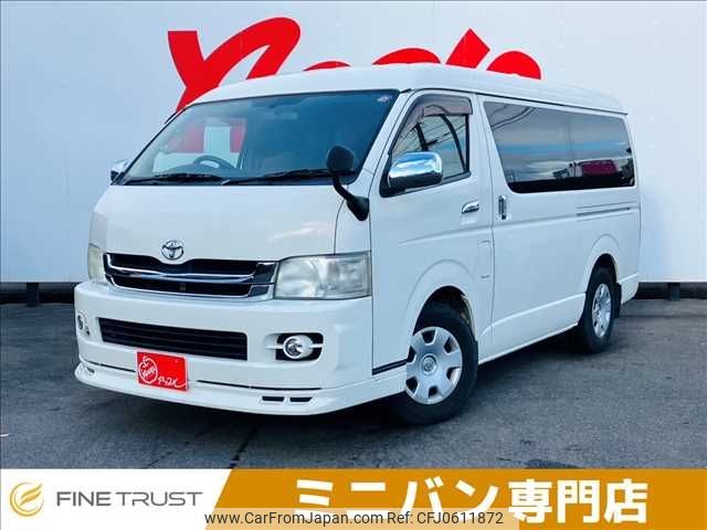 toyota hiace-wagon 2010 -TOYOTA--Hiace Wagon CBA-TRH214W--TRH214-0020501---TOYOTA--Hiace Wagon CBA-TRH214W--TRH214-0020501- image 1