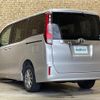 toyota noah 2014 -TOYOTA--Noah DBA-ZRR85G--ZRR85-0020531---TOYOTA--Noah DBA-ZRR85G--ZRR85-0020531- image 15