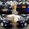 toyota crown-hybrid 2013 quick_quick_DAA-AWS210_AWS210-6020847 image 1