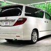 toyota alphard 2009 -TOYOTA--Alphard DBA-ANH20W--ANH20-8086634---TOYOTA--Alphard DBA-ANH20W--ANH20-8086634- image 19