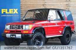 toyota land-cruiser-prado 1995 -TOYOTA--Land Cruiser Prado KD-KZJ78W--KZJ78-0032470---TOYOTA--Land Cruiser Prado KD-KZJ78W--KZJ78-0032470-