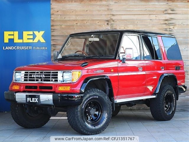 toyota land-cruiser-prado 1995 -TOYOTA--Land Cruiser Prado KD-KZJ78W--KZJ78-0032470---TOYOTA--Land Cruiser Prado KD-KZJ78W--KZJ78-0032470- image 1