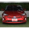 toyota prius 2016 CFJ1738410 image 19