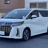 toyota alphard 2022 -TOYOTA--Alphard 3BA-AGH30W--AGH30-0427613---TOYOTA--Alphard 3BA-AGH30W--AGH30-0427613- image 8