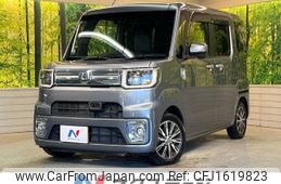daihatsu wake 2017 CFJ1619823