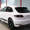 porsche macan 2016 -PORSCHE--Porsche Macan ABA-J1H2--WP1ZZZ95ZHLB62396---PORSCHE--Porsche Macan ABA-J1H2--WP1ZZZ95ZHLB62396- image 22