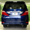 toyota alphard 2011 -TOYOTA--Alphard DBA-ANH20W--ANH20-8184485---TOYOTA--Alphard DBA-ANH20W--ANH20-8184485- image 16