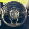 mazda mazda-others 2024 CFJ1494596 image 11