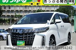 toyota alphard-g 2021 quick_quick_3BA-AGH30W_AGH30-0395348