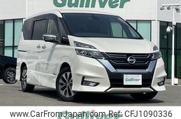 nissan serena 2016 -NISSAN--Serena DAA-GFC27--GFC27-020284---NISSAN--Serena DAA-GFC27--GFC27-020284-
