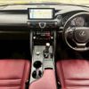 lexus is 2021 quick_quick_6AA-AVE30_AVE30-5085841 image 2