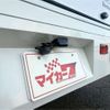 toyota townace-truck 2021 -TOYOTA 【豊田 800ﾀ 652】--Townace Truck 5BF-S413U--S413U-0001464---TOYOTA 【豊田 800ﾀ 652】--Townace Truck 5BF-S413U--S413U-0001464- image 22
