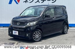 honda n-wgn 2014 -HONDA--N WGN DBA-JH1--JH1-1064604---HONDA--N WGN DBA-JH1--JH1-1064604-