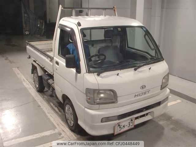 daihatsu hijet-truck 2000 -DAIHATSU--Hijet Truck S210P--0086850---DAIHATSU--Hijet Truck S210P--0086850- image 1