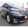 toyota vellfire 2010 -TOYOTA--Vellfire ANH25W--8027738---TOYOTA--Vellfire ANH25W--8027738- image 15