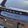 porsche cayman 2024 -PORSCHE--Porsche Cayman 7BA-982M40--WP0ZZZ98ZRK266***---PORSCHE--Porsche Cayman 7BA-982M40--WP0ZZZ98ZRK266***- image 10