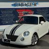 daihatsu copen 2005 CFJ1582587 image 1