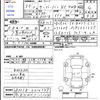 subaru sambar-van 2018 -SUBARU 【熊本 483ｷ1104】--Samber Van S331B--0016549---SUBARU 【熊本 483ｷ1104】--Samber Van S331B--0016549- image 3