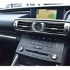 lexus is 2015 -LEXUS 【京都 343 221】--Lexus IS DAA-AVE30--AVE30-5042991---LEXUS 【京都 343 221】--Lexus IS DAA-AVE30--AVE30-5042991- image 7