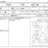daihatsu mira-cocoa 2010 CFJ1499348 image 3
