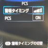 toyota voxy 2022 quick_quick_MZRA90W_MZRA90-0031853 image 6