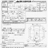 nissan diesel-ud-condor 2005 -NISSAN--UD MK36A-02775---NISSAN--UD MK36A-02775- image 3