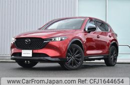 mazda cx-5 2024 CFJ1644654
