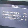 nissan skyline 2016 -NISSAN--Skyline DBA-YV37--YV37-500136---NISSAN--Skyline DBA-YV37--YV37-500136- image 5
