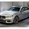 bmw 7-series 2018 quick_quick_CBA-7H66_WBA7H62030BG74767 image 6