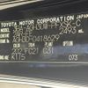 toyota alphard 2022 -TOYOTA--Alphard 3BA-AGH30W--AGH30-0418629---TOYOTA--Alphard 3BA-AGH30W--AGH30-0418629- image 12