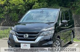 nissan serena 2017 quick_quick_DAA-GFC27_GFC27-061274