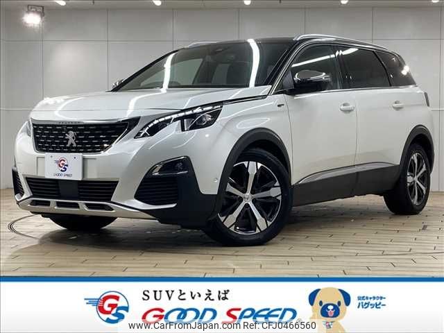 peugeot 5008 2020 -PEUGEOT--Peugeot 5008 LDA-P87AH01--VF3MJEHZRKS382857---PEUGEOT--Peugeot 5008 LDA-P87AH01--VF3MJEHZRKS382857- image 1