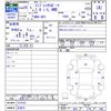 subaru impreza-wagon 2013 -SUBARU 【名変中 】--Impreza Wagon GP3--010142---SUBARU 【名変中 】--Impreza Wagon GP3--010142- image 3