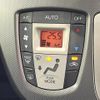 subaru stella 2014 CFJ1660226 image 7