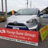 toyota sienta 2015 quick_quick_DBA-NSP170G_NSP170G-7002026 image 1