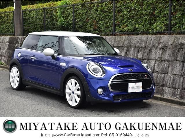 mini mini-others 2018 quick_quick_XR20M_WWMWXR52000TM83886 image 1