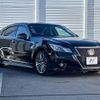 toyota crown 2015 -TOYOTA--Crown DAA-AWS210--AWS210-6087580---TOYOTA--Crown DAA-AWS210--AWS210-6087580- image 19