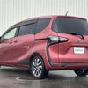 toyota sienta 2016 -TOYOTA--Sienta DAA-NHP170G--NHP170-7029513---TOYOTA--Sienta DAA-NHP170G--NHP170-7029513- image 8