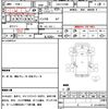 mitsubishi-fuso canter 2012 quick_quick_SKG-FEB90_FEB90-500862 image 21