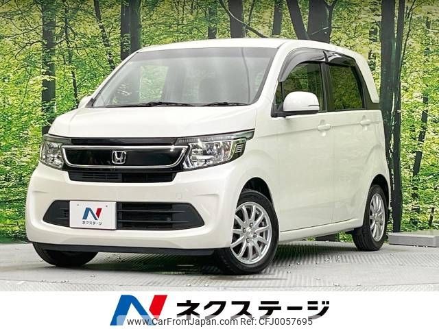 honda n-wgn 2016 -HONDA--N WGN DBA-JH1--JH1-1243862---HONDA--N WGN DBA-JH1--JH1-1243862- image 1