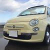 fiat 500c 2014 -FIAT--Fiat 500C 31209--0J178759---FIAT--Fiat 500C 31209--0J178759- image 22