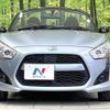 daihatsu copen 2014 -DAIHATSU--Copen DBA-LA400K--LA400K-0003816---DAIHATSU--Copen DBA-LA400K--LA400K-0003816- image 14
