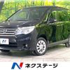 nissan serena 2015 -NISSAN--Serena DBA-NC26--NC26-026536---NISSAN--Serena DBA-NC26--NC26-026536- image 1