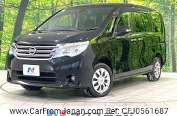 nissan serena 2015 -NISSAN--Serena DBA-NC26--NC26-026536---NISSAN--Serena DBA-NC26--NC26-026536-