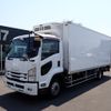 isuzu forward 2016 -ISUZU--Forward TKG-FRR90S2--FRR90-7098025---ISUZU--Forward TKG-FRR90S2--FRR90-7098025- image 1