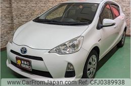 toyota aqua 2014 quick_quick_DAA-NHP10_NHP10-6311683