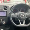 nissan note 2017 -NISSAN--Note E12--E12-562566---NISSAN--Note E12--E12-562566- image 12